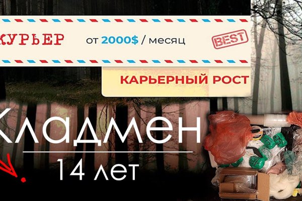 Кракен маркет kr2web in